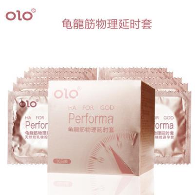 OLO 龟龙筋安全套 10片装