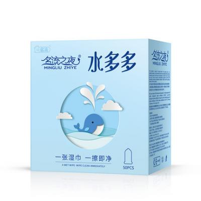 名流之夜水多多纤薄亲密 中号 50只装