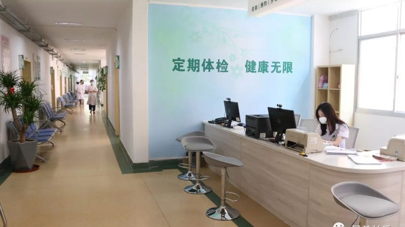 癌症基因检测：医保报销标准解析