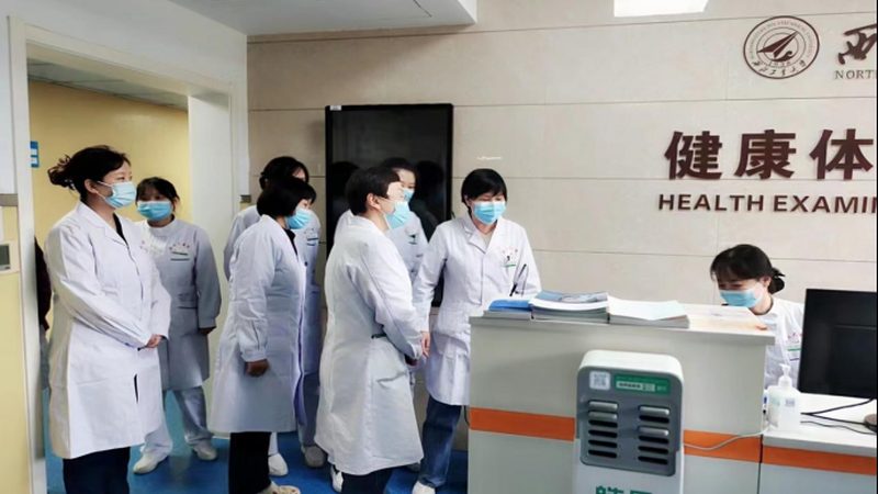高端防癌体检，如何精准选择套餐？**