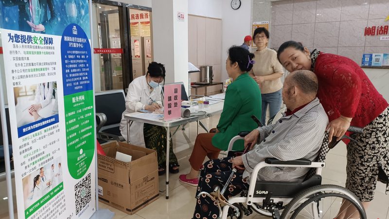 职业体检与岗前体检区别