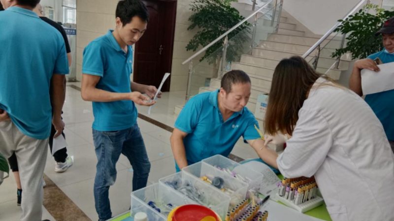 社区慢病管理：如何科学合理地守护健康**