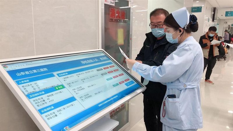 女性妇科体检，空腹还是不空腹？揭秘真相