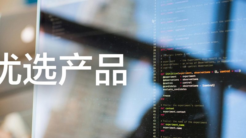 体检报告不是结束，而是管理的开始