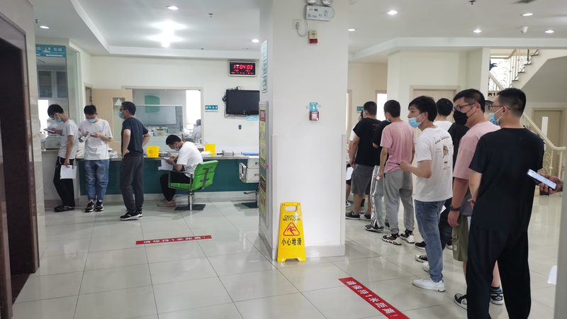 孕前体检，中性粒细胞绝对值标准揭秘**