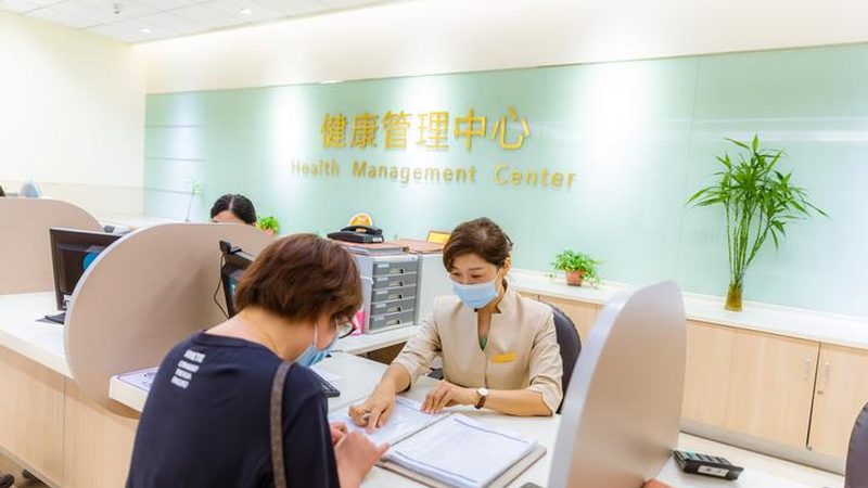 广州入职体检肝功能检查价格表